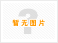 樂清學歷進修、樂清學歷培訓、樂清會計培訓、樂清淘寶培訓、樂清電腦培訓